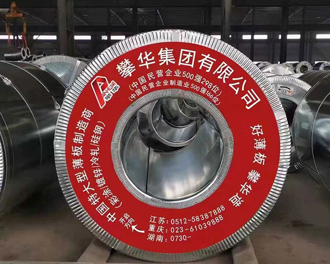 案例展示