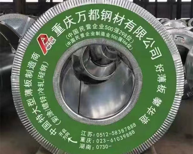 案例展示