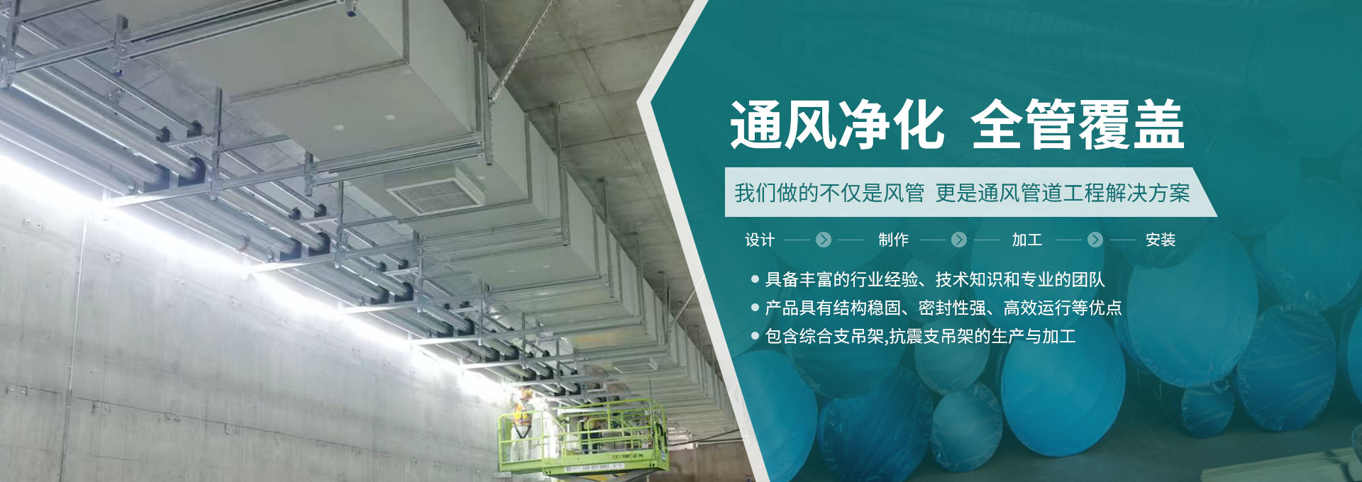 中翔开拓（重庆）供应链管理有限公司