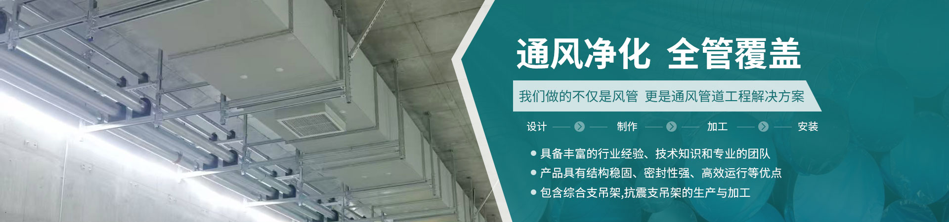 中翔开拓（重庆）供应链管理有限公司	